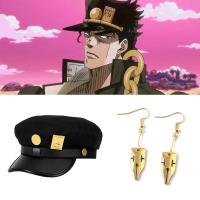 Anime jojo unisex küpe 