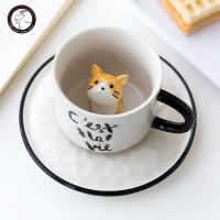 Cat mug büyük boy