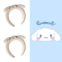 Cinnamoroll Lüx saç bandı 