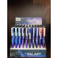 Galaxy 0.7 kalem 