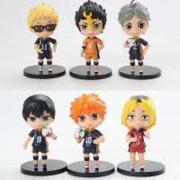 Haikyuu!! Figürleri 