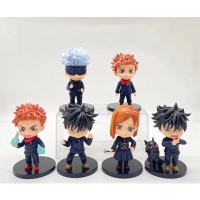 Jujutsu kaisen figür 