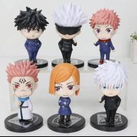 Jujutsu kaisen figür 