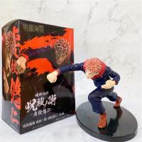 Jujutsu kaisen Yuji Itadori