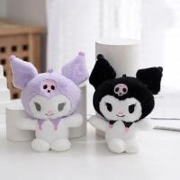 Kuromi peluş anahtarlık 