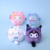 Sanrio peluş anahtarlık