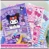 Sanrio puzzle seti sticker 