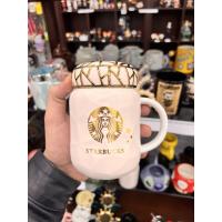 Starbucks mug 