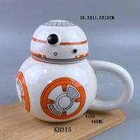 Starwars uzay aracı mug